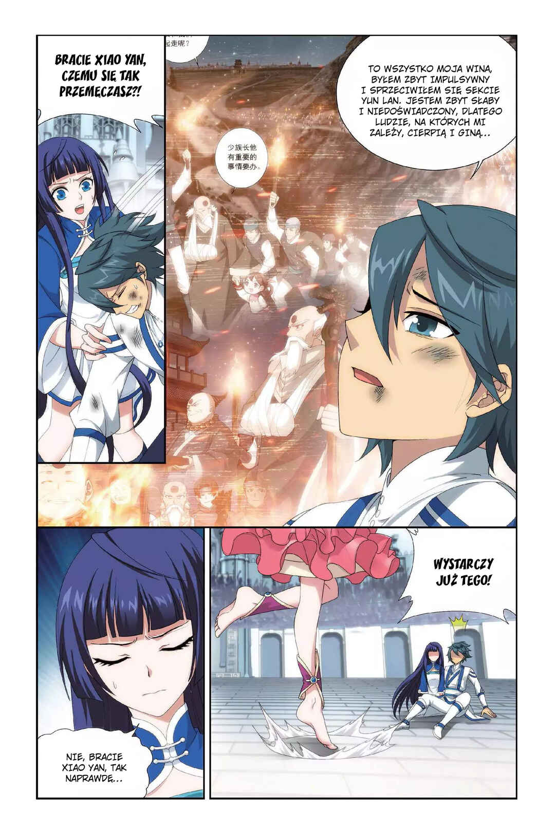 Chapter 145 - Page 13