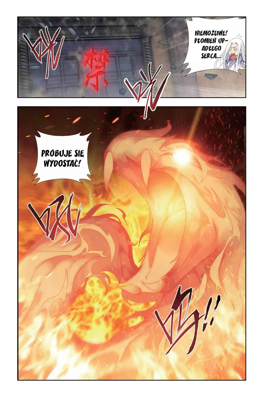 Chapter 145 - Page 24