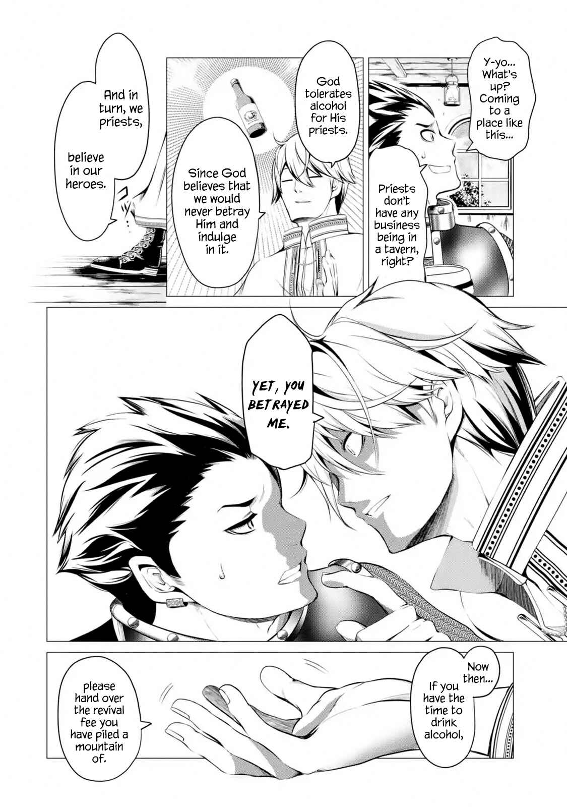Chapter 1.2 - Page 6