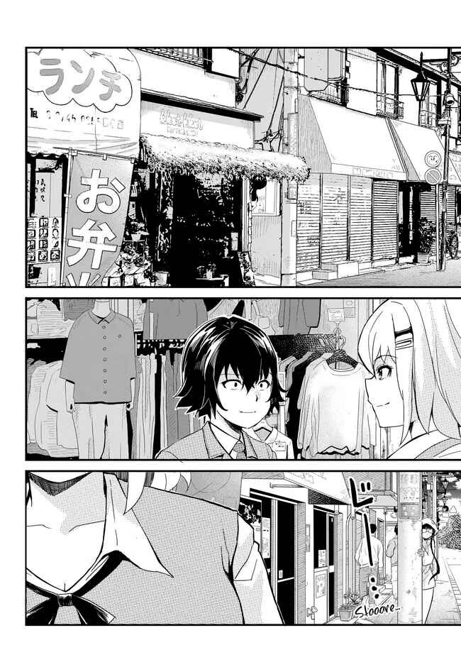 Chapter 12 - Page 4