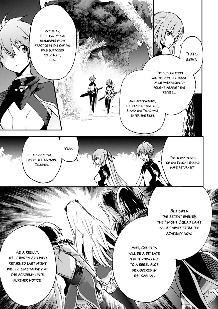 Chapter 15 - Page 10