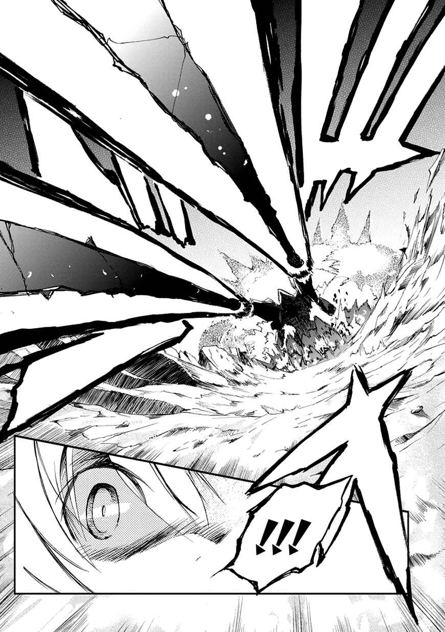 Chapter 15 - Page 48