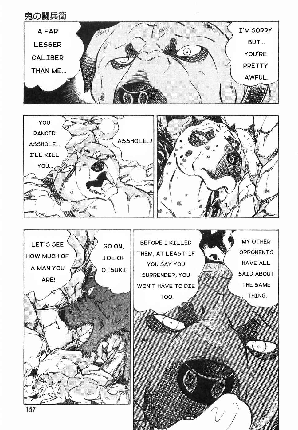 Chapter 170 - Page 5