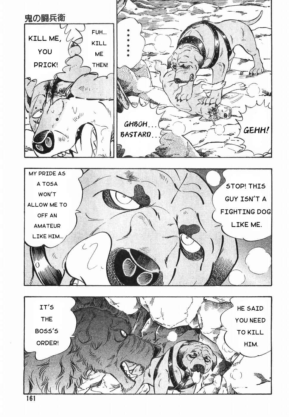 Chapter 170 - Page 9