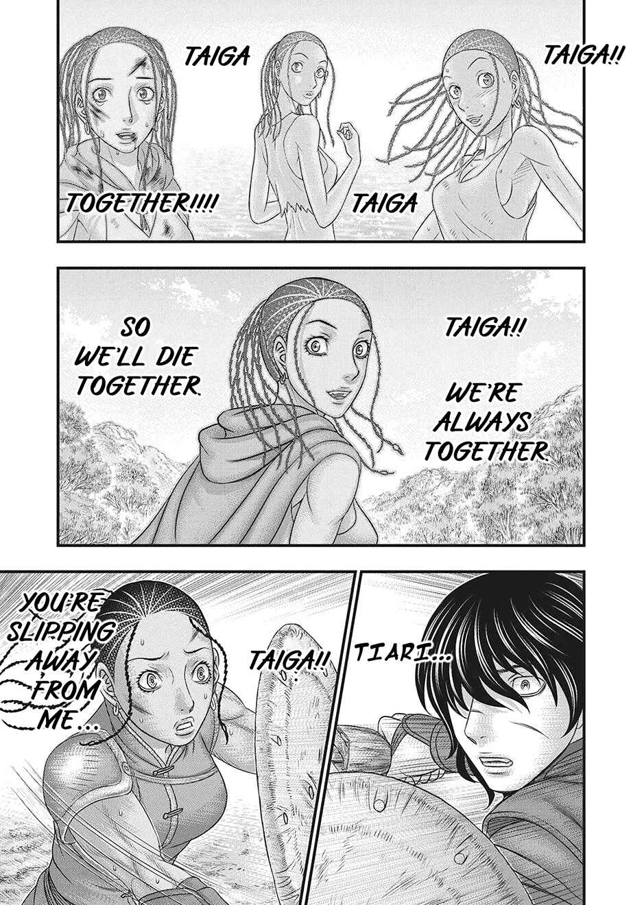 Chapter 118 - Page 20