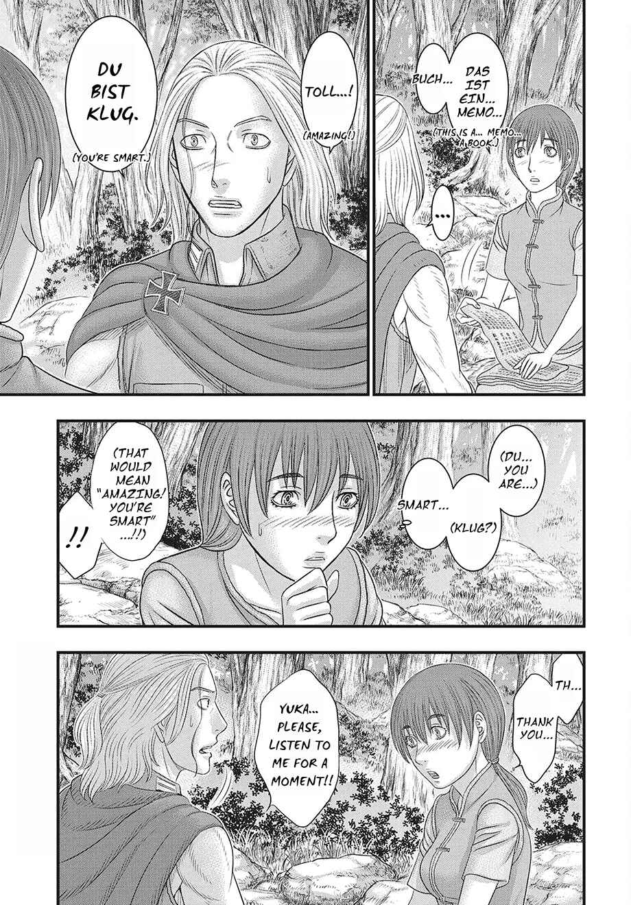 Chapter 118 - Page 4