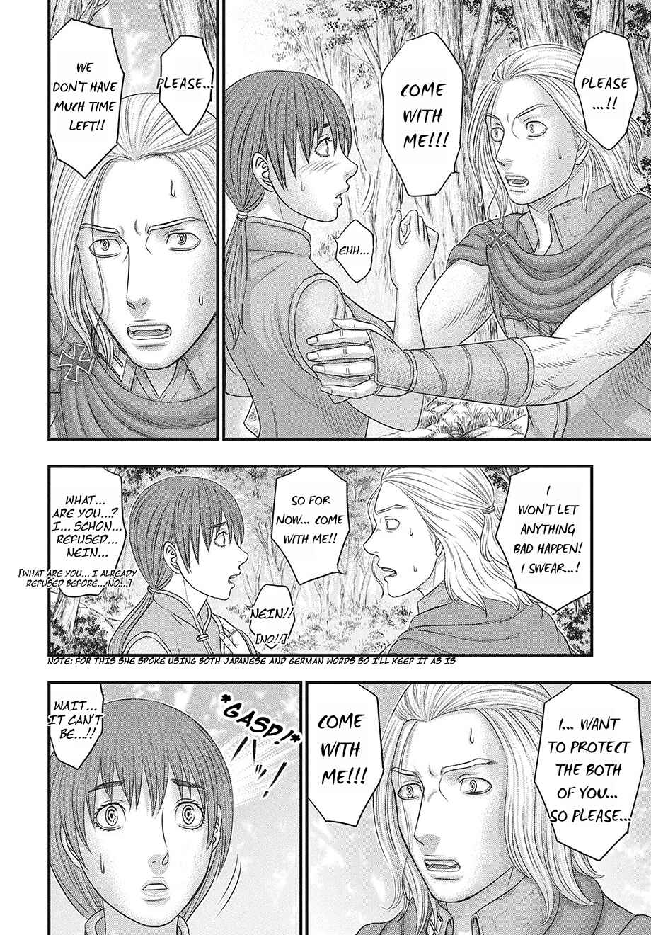 Chapter 118 - Page 5