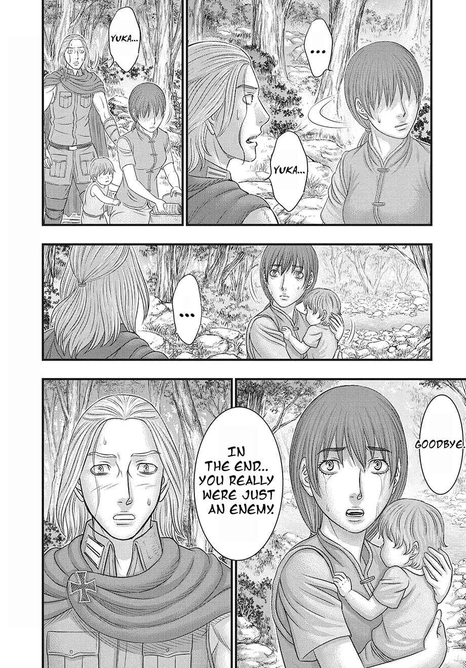 Chapter 118 - Page 8