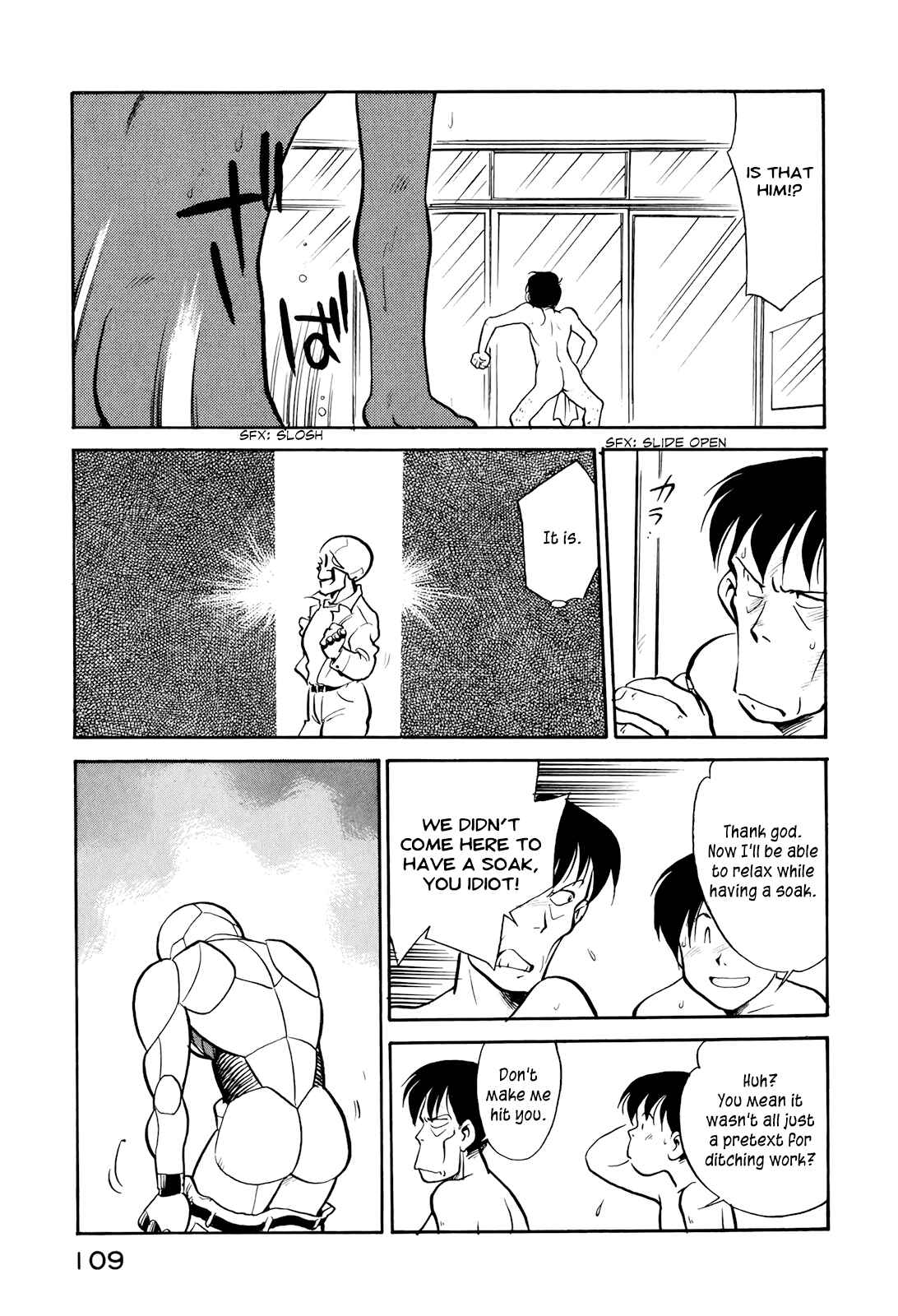 Chapter 15 - Page 3