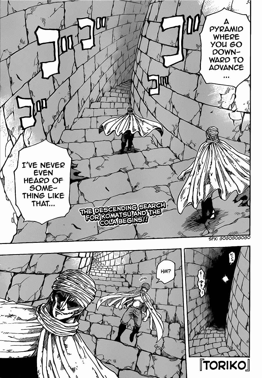 Chapter 133 - Page 1