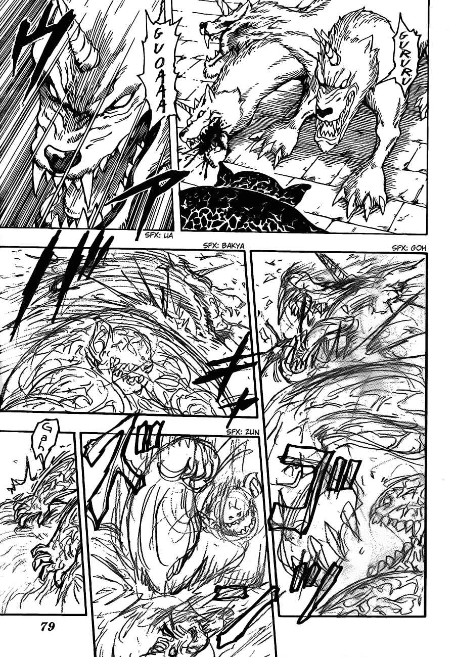 Chapter 133 - Page 14