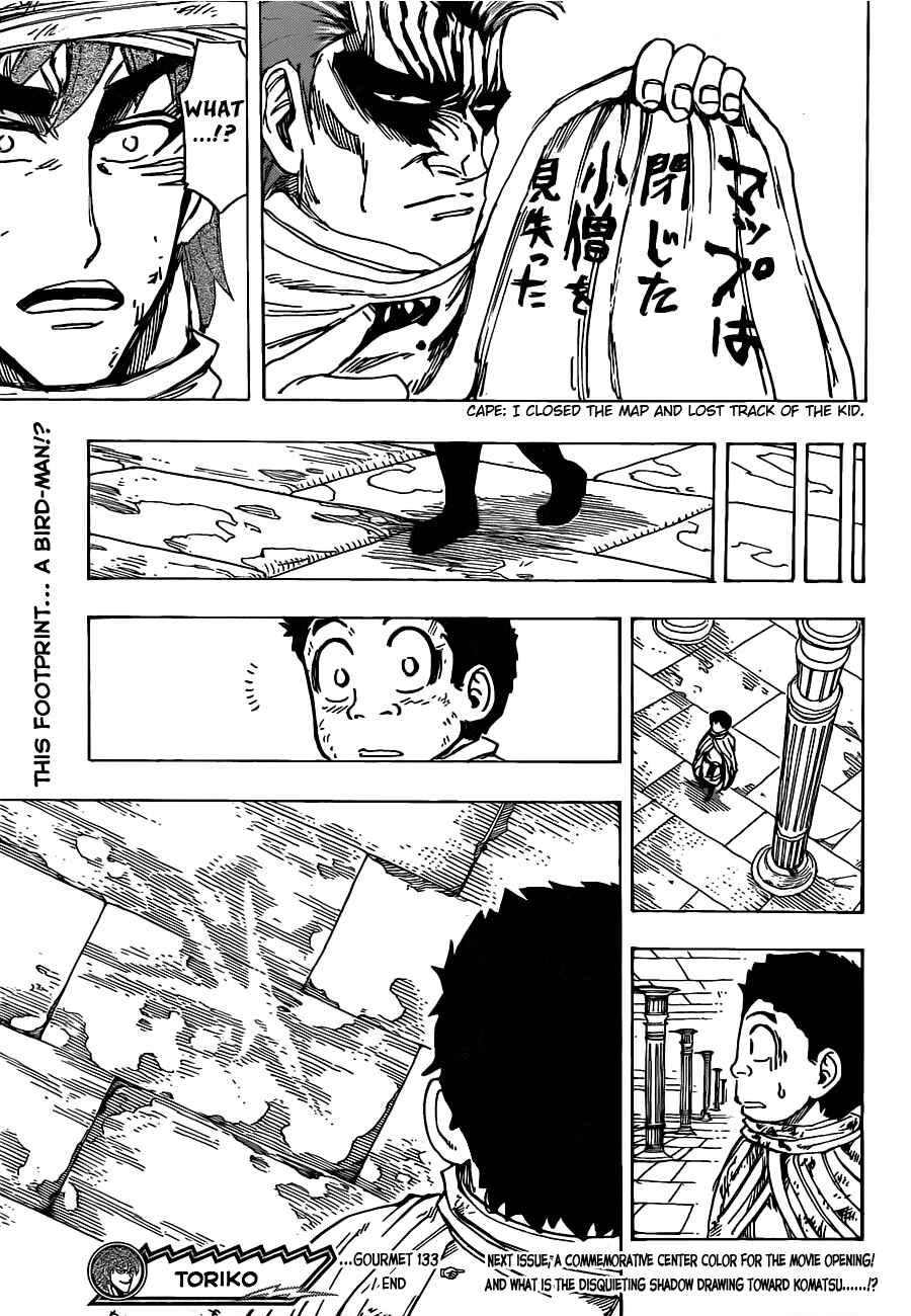 Chapter 133 - Page 16