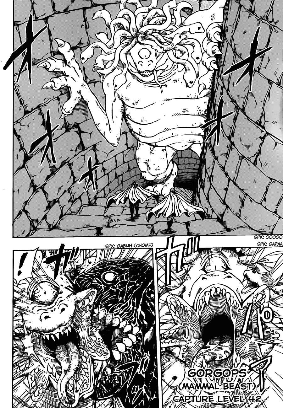 Chapter 133 - Page 2