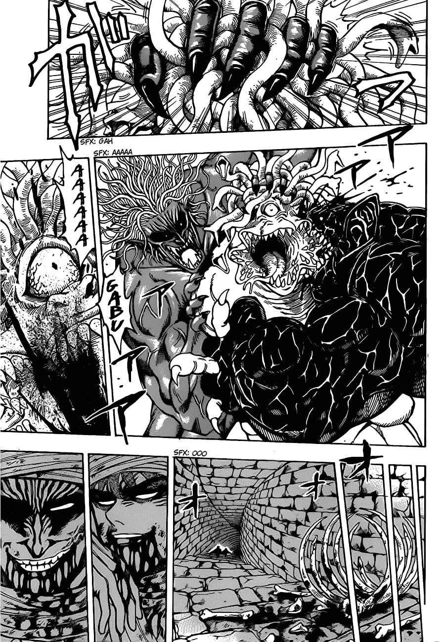 Chapter 133 - Page 3