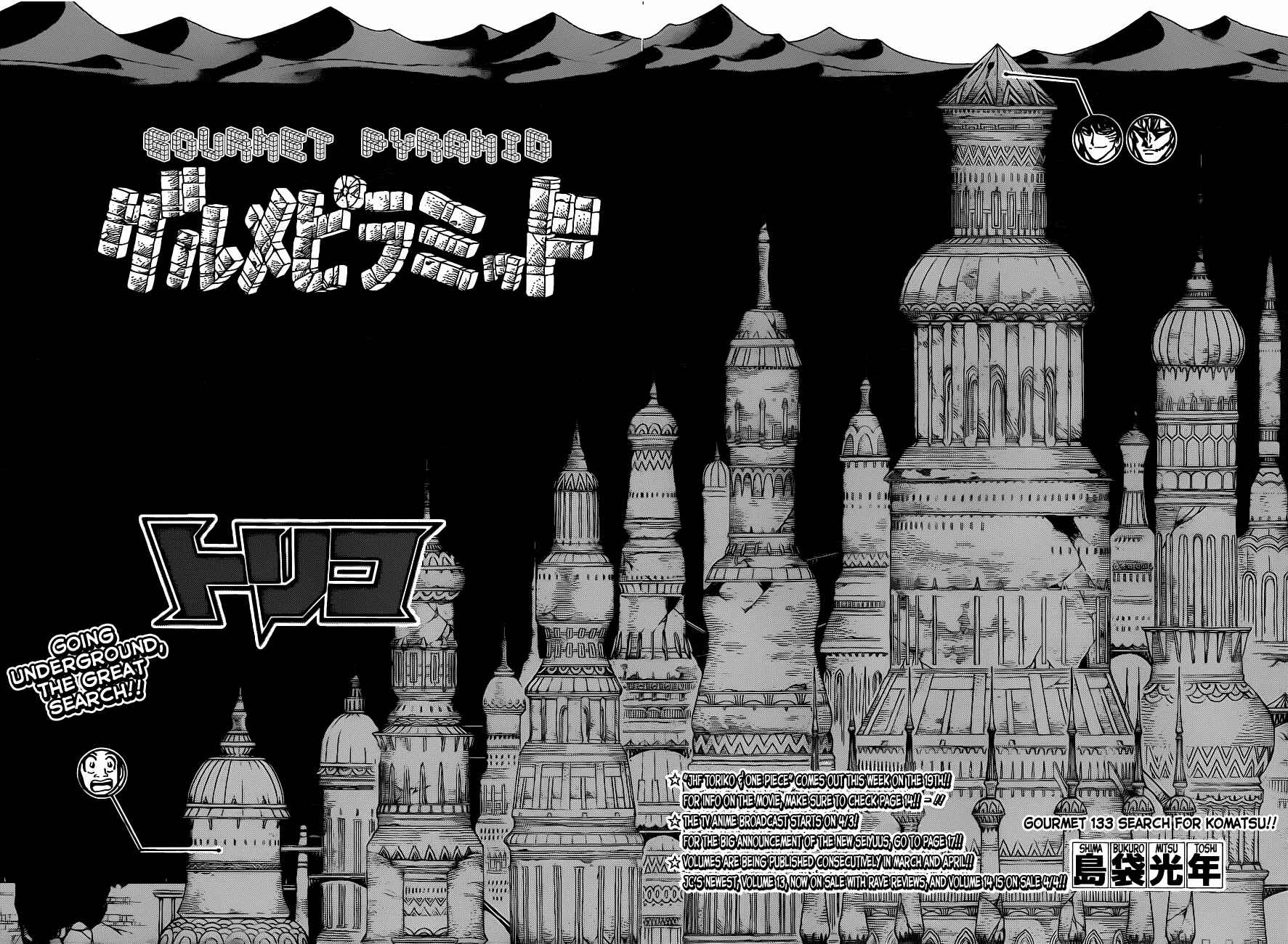 Chapter 133 - Page 4