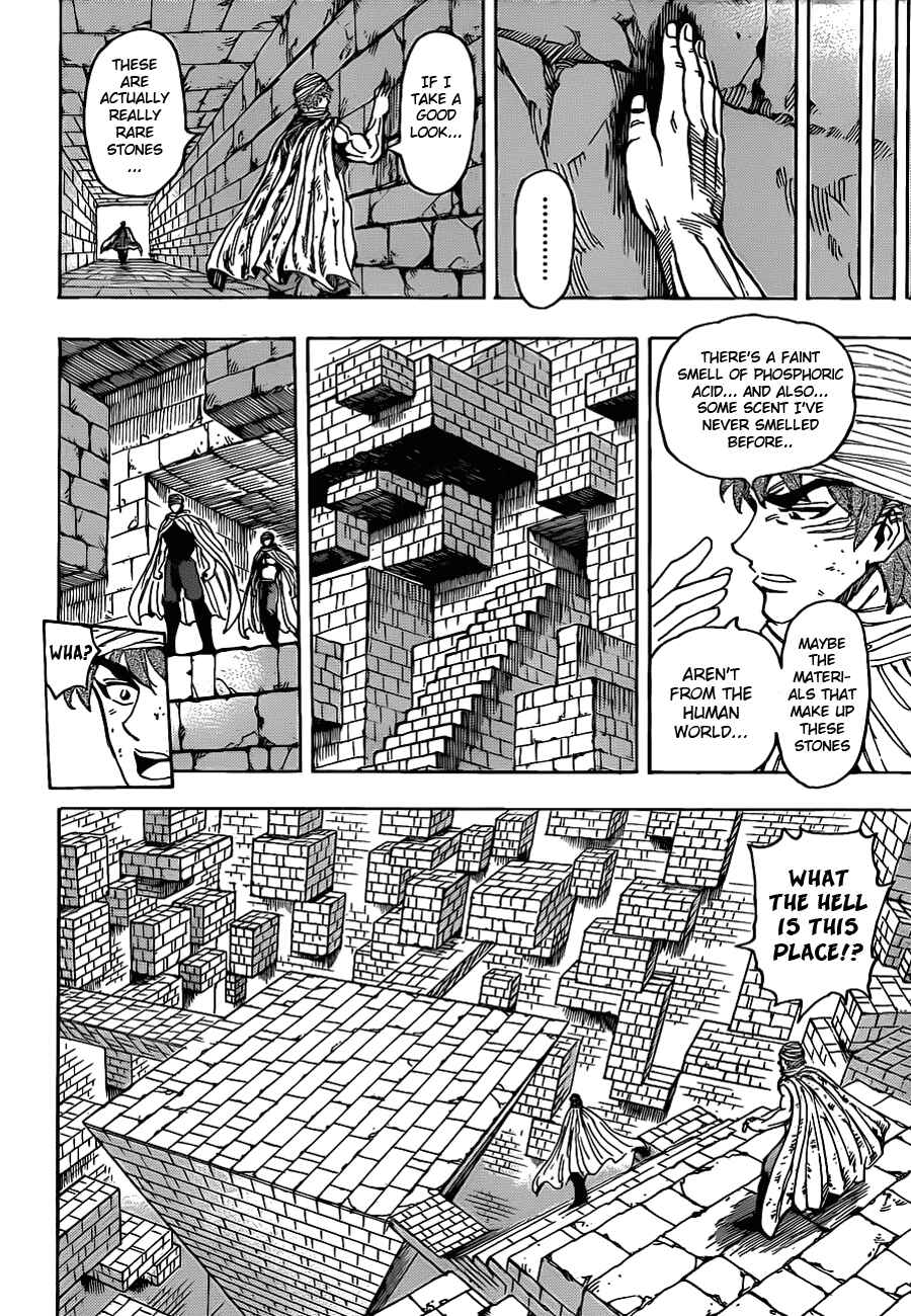 Chapter 133 - Page 7
