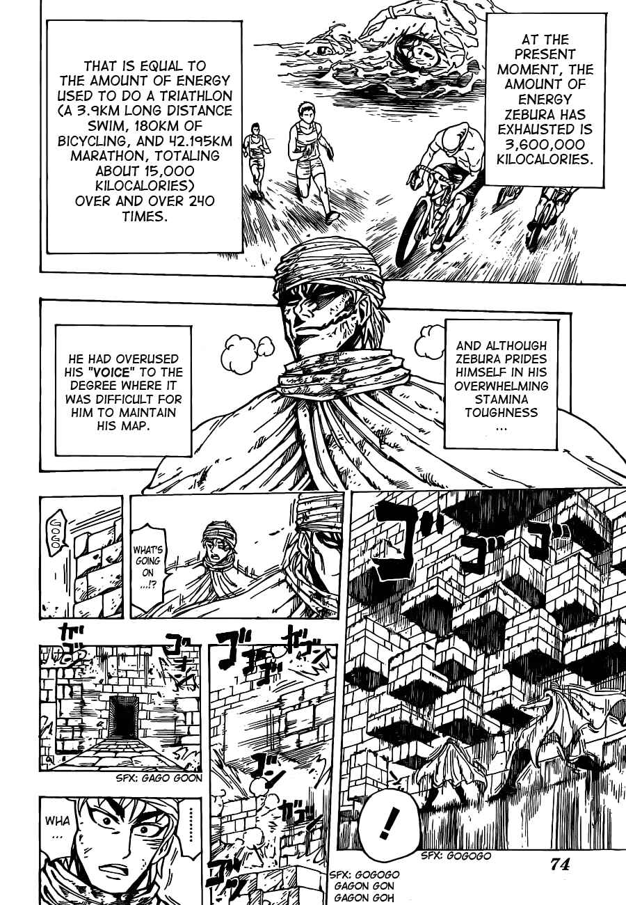 Chapter 133 - Page 9
