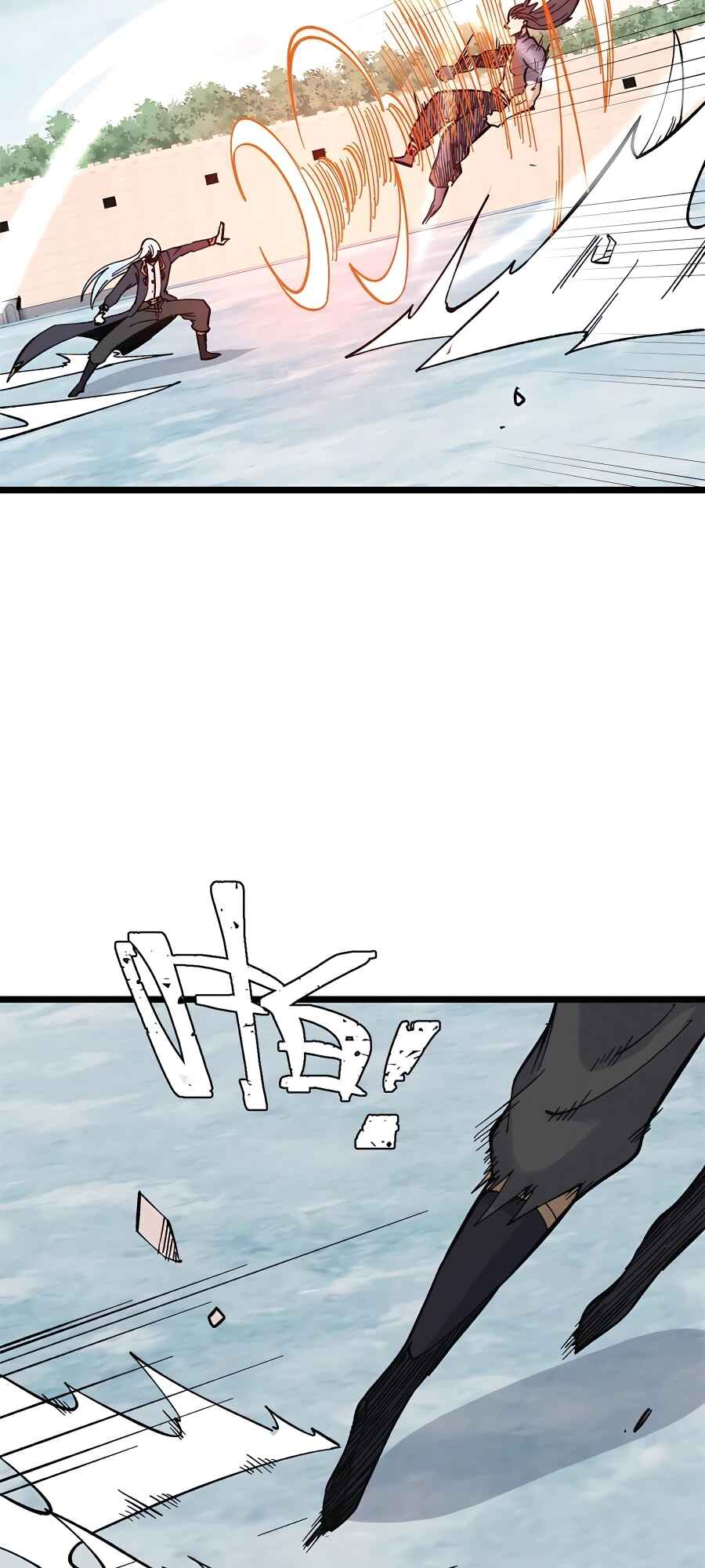 Chapter 172 - Page 26