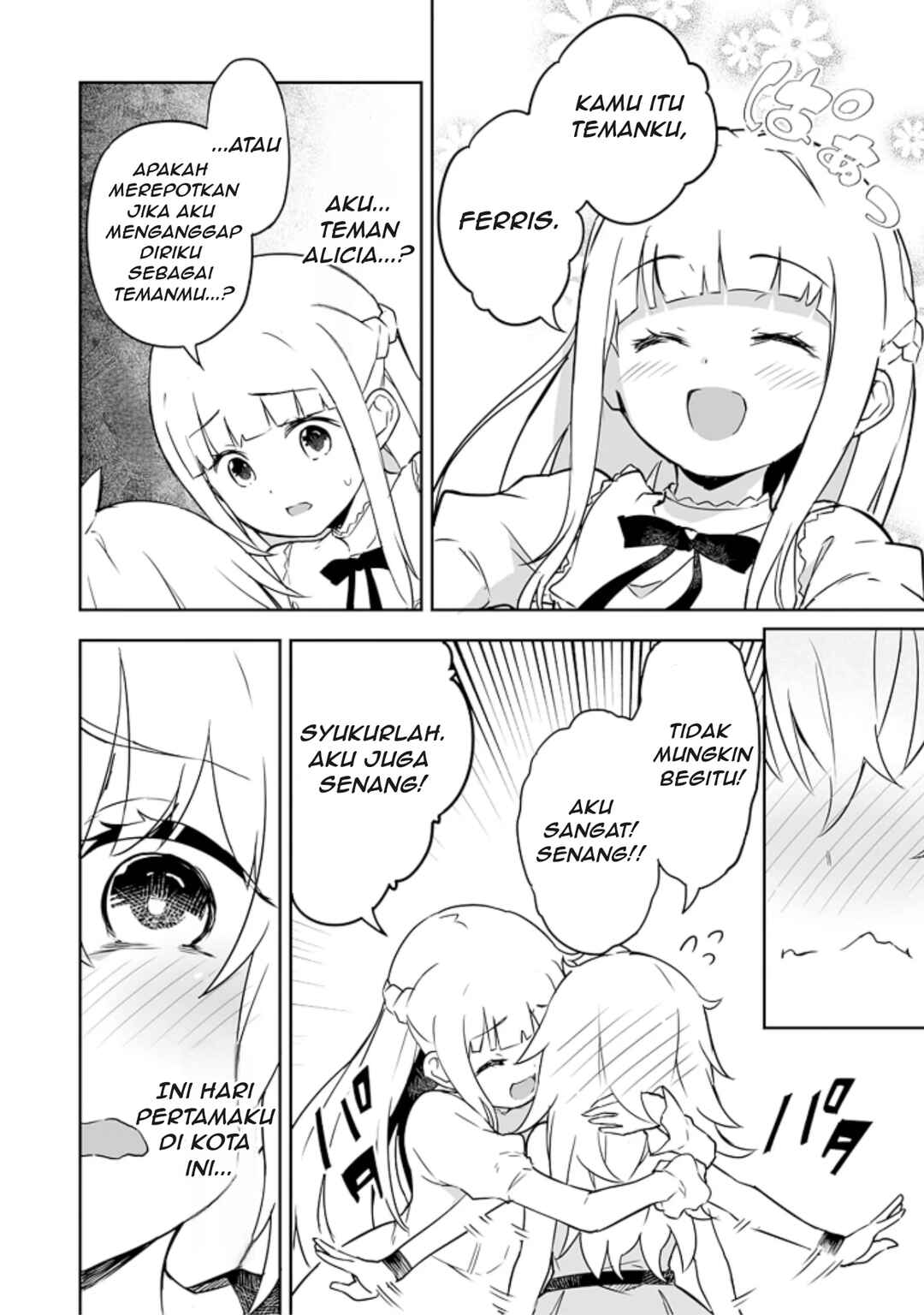 Chapter 3.1 - Page 15