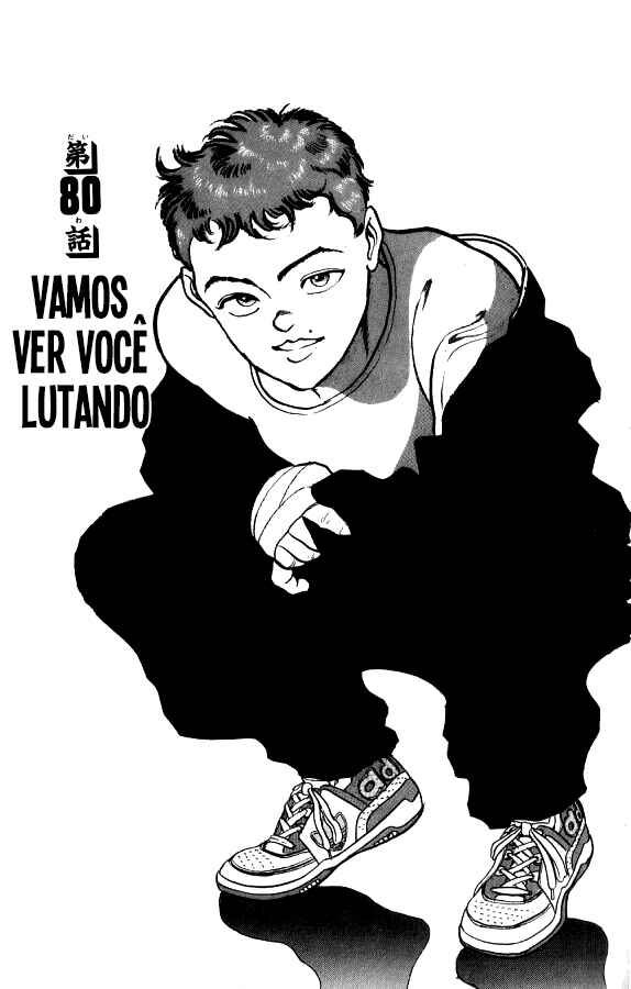 Chapter 80 - Page 2
