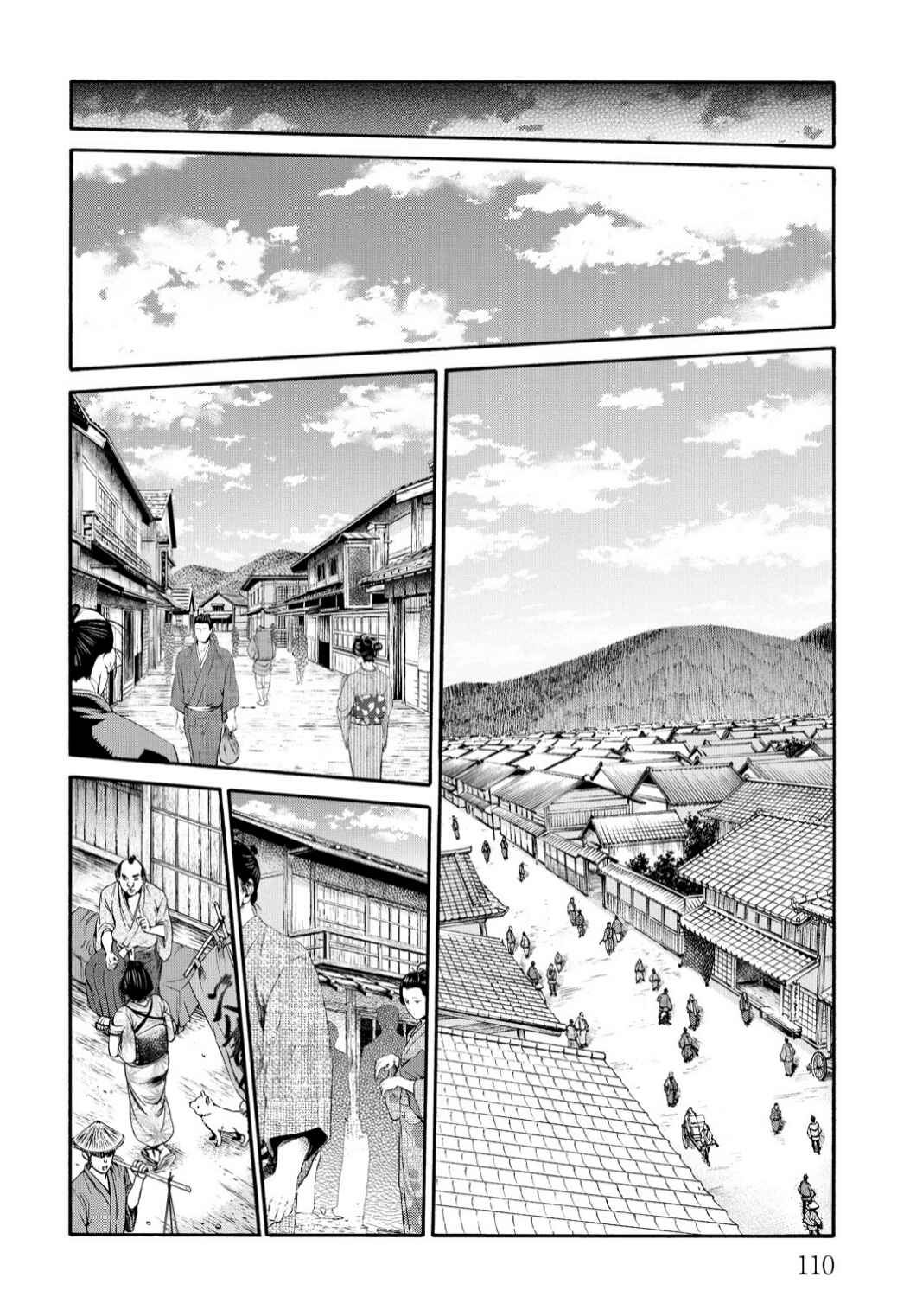 Chapter 32 - Page 27