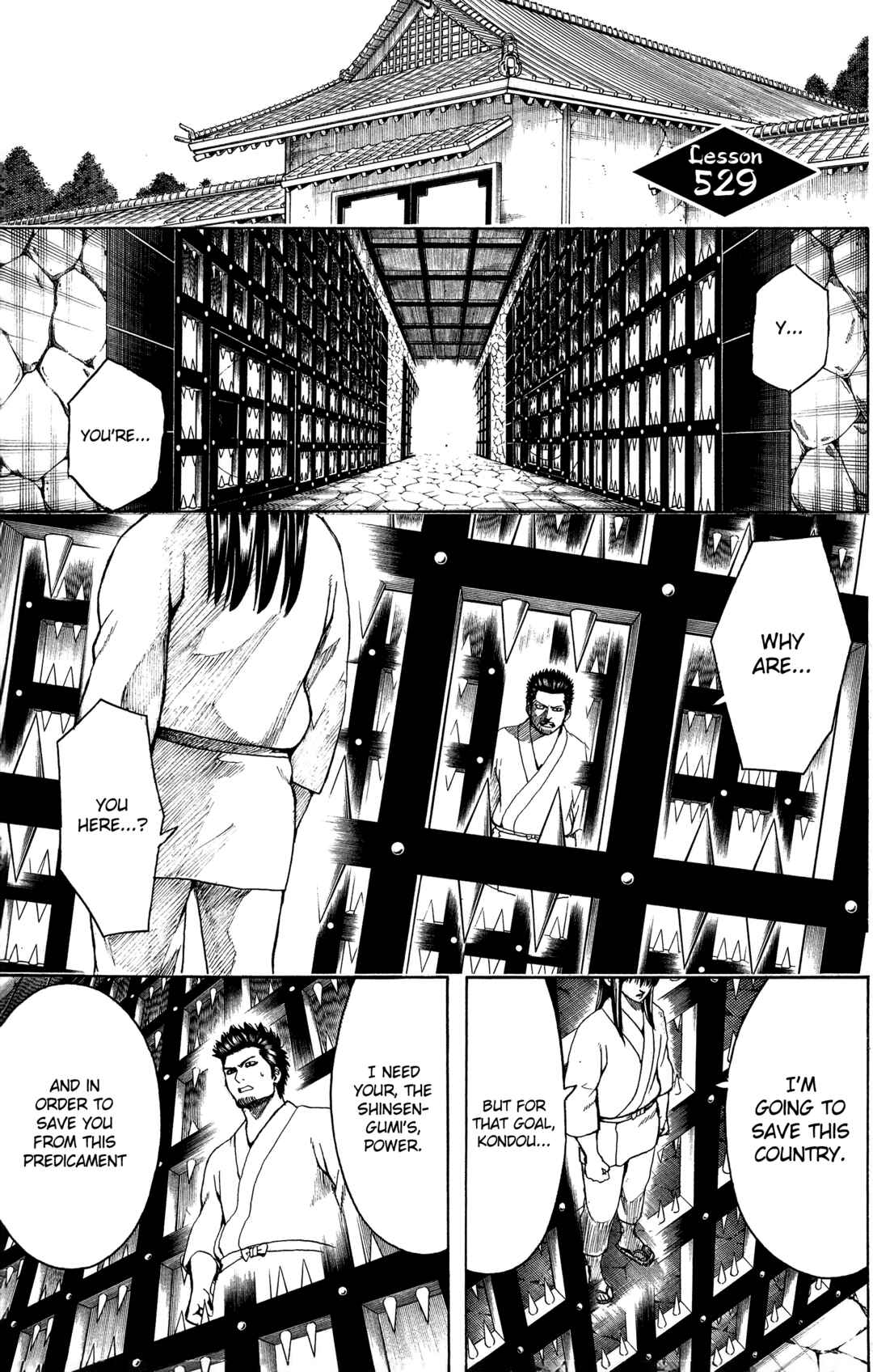 Chapter 529 - Page 1