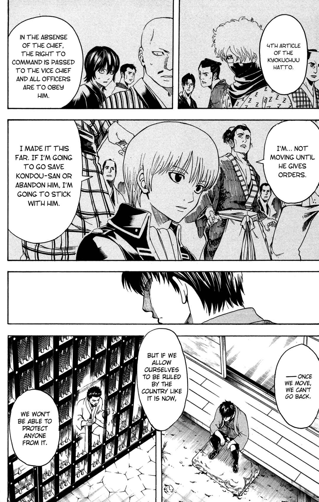 Chapter 529 - Page 12