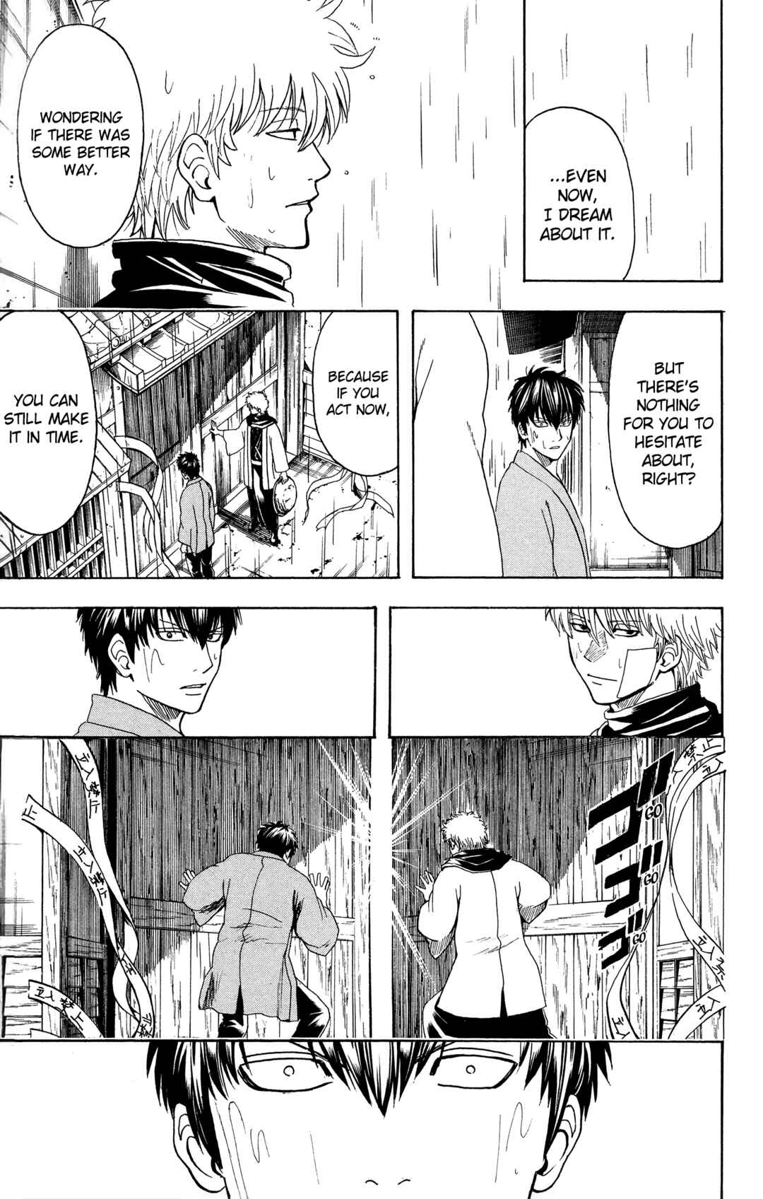 Chapter 529 - Page 17