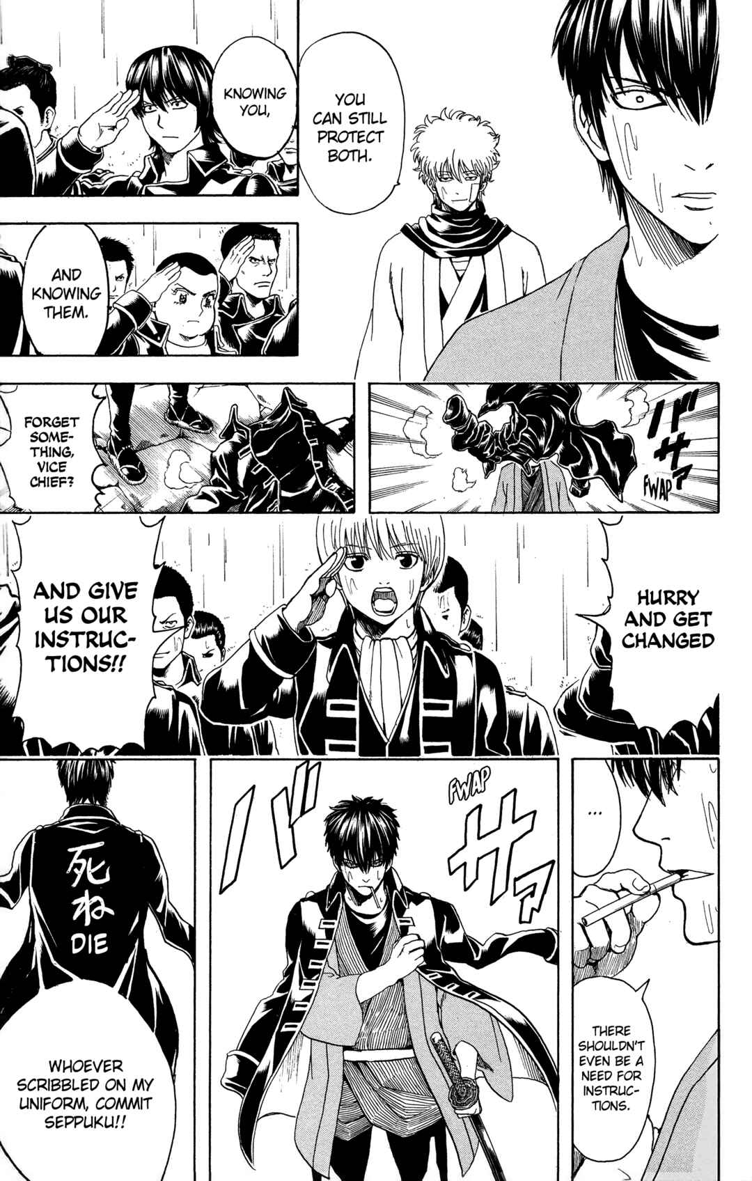 Chapter 529 - Page 19