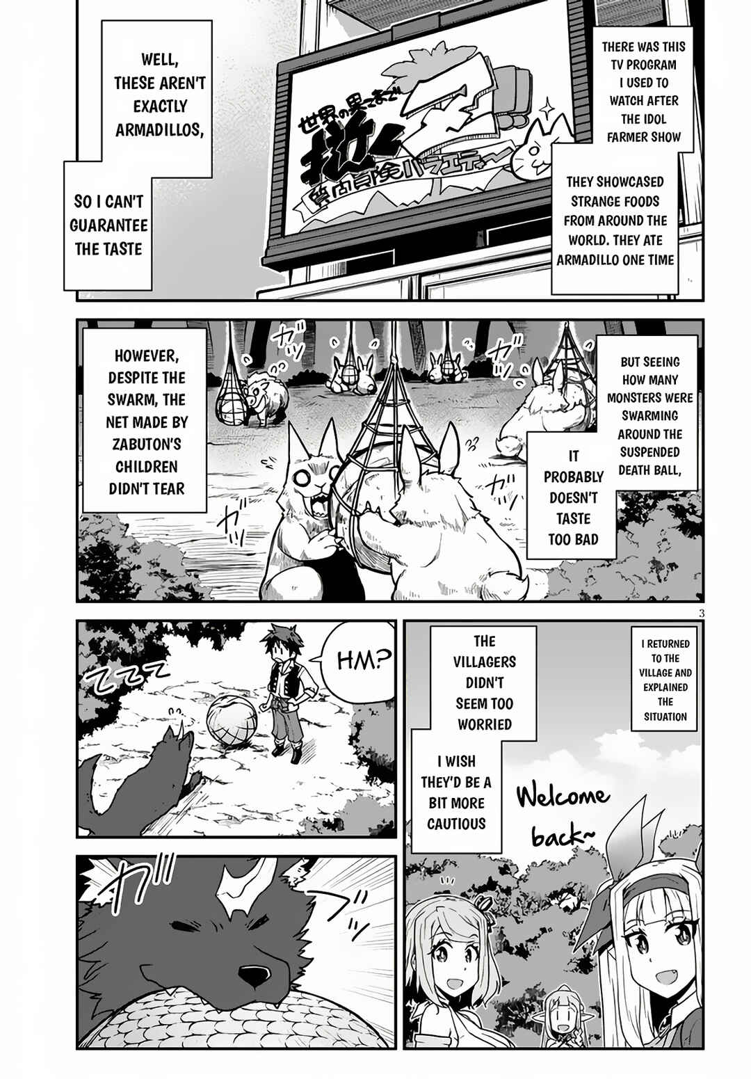 Chapter 243 - Page 4