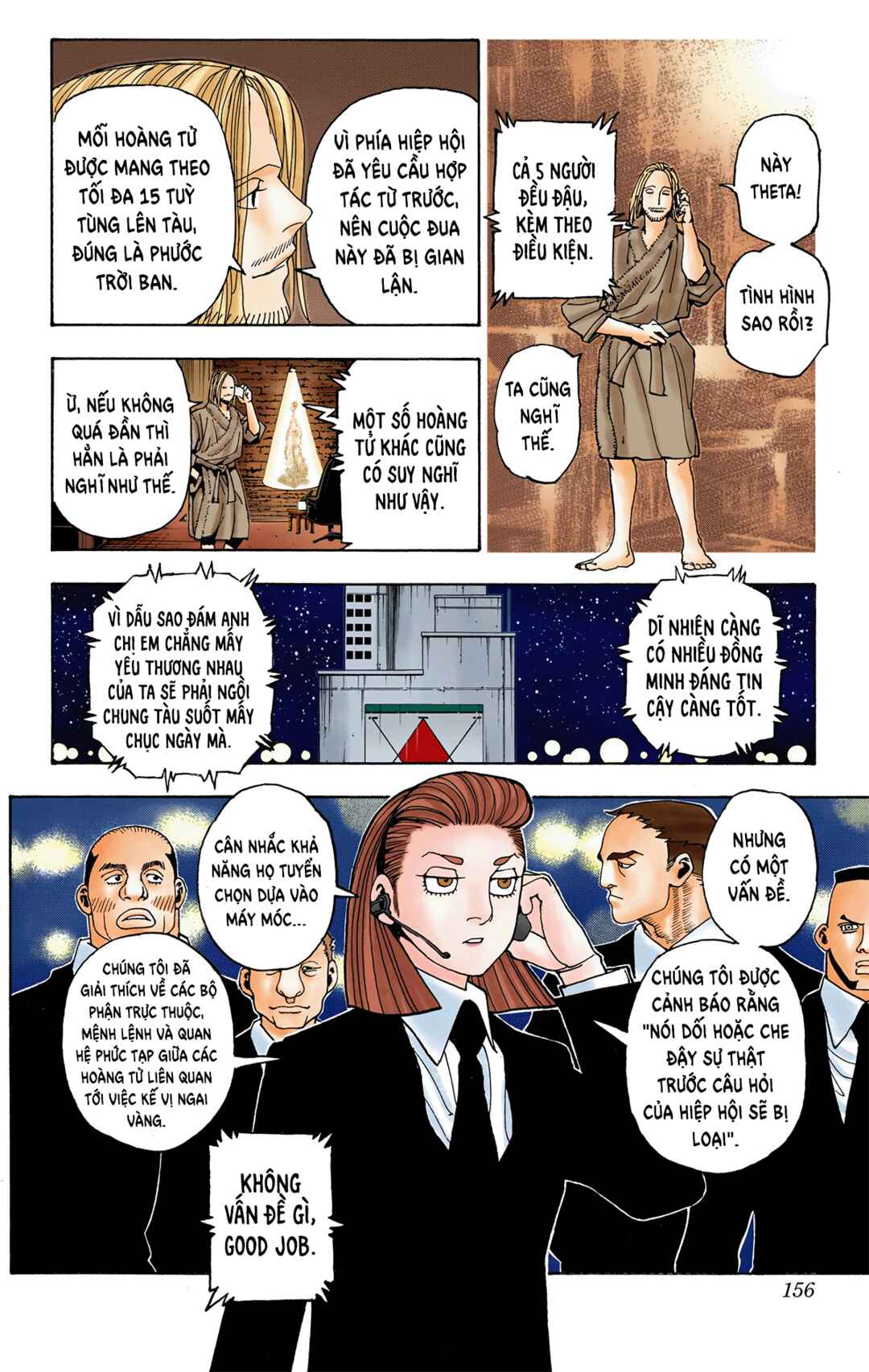 Chapter 348 - Page 10