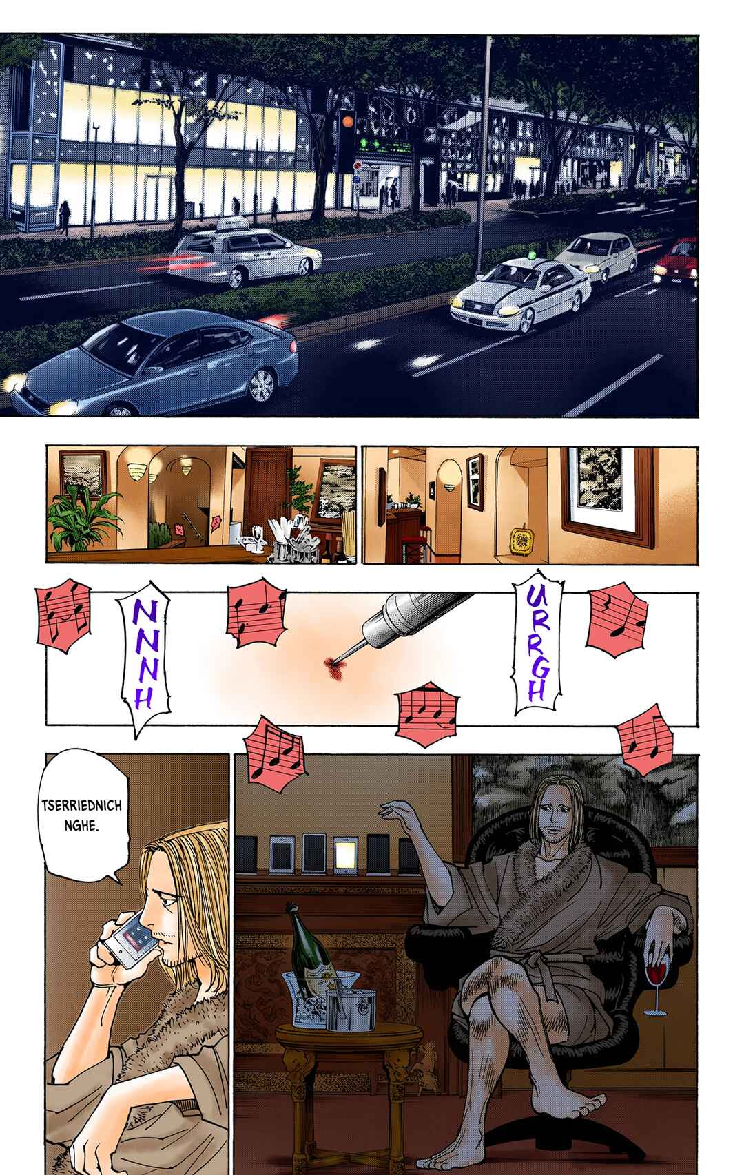 Chapter 348 - Page 5