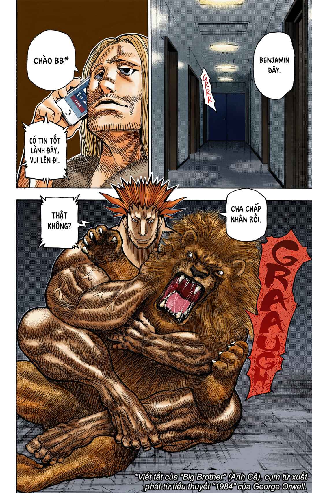 Chapter 348 - Page 6