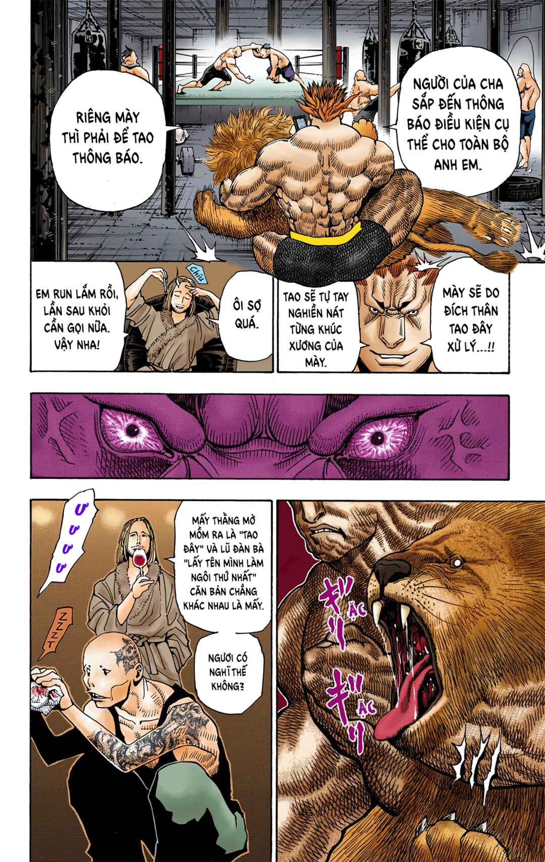 Chapter 348 - Page 8