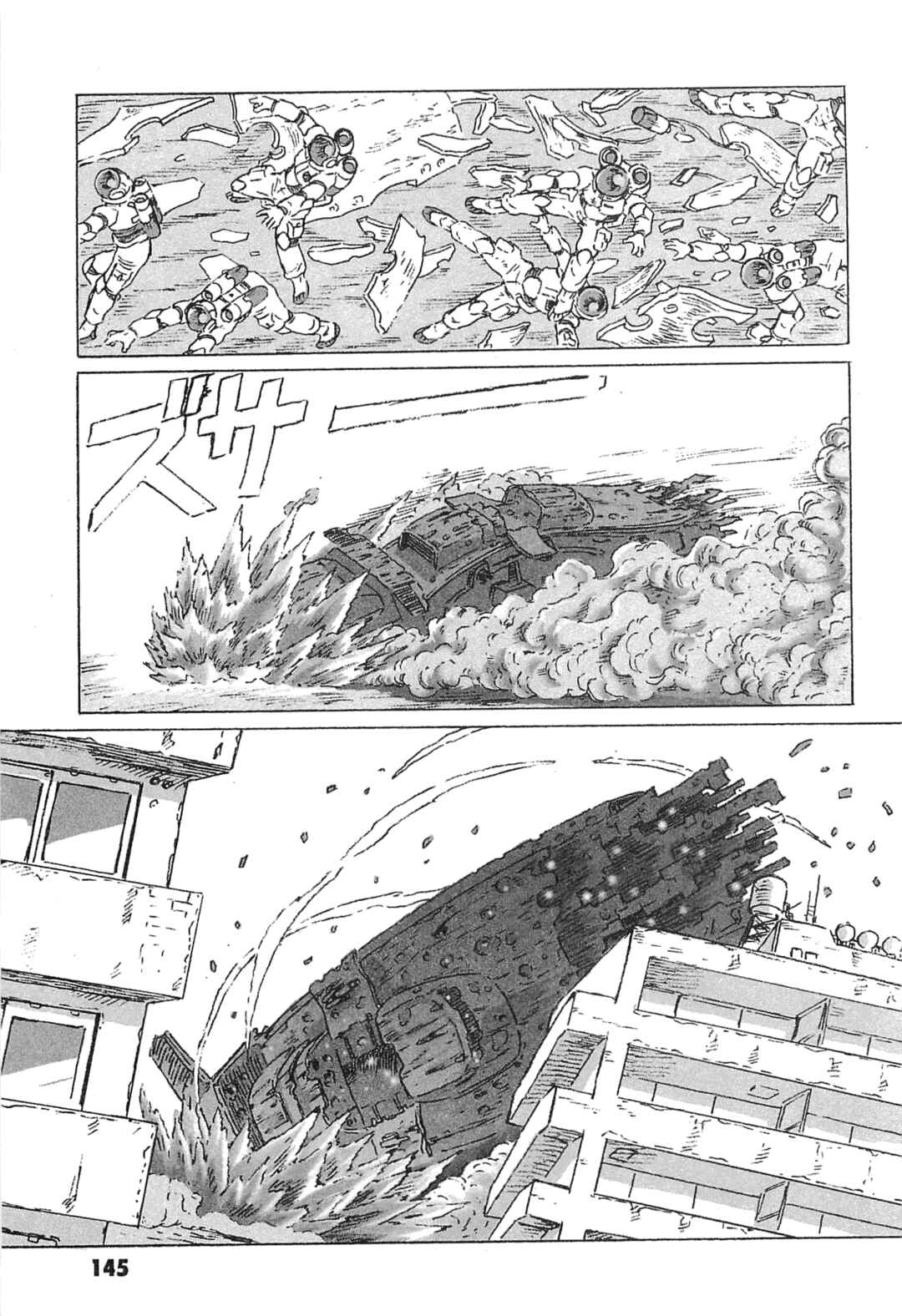 Chapter 4 - Page 35