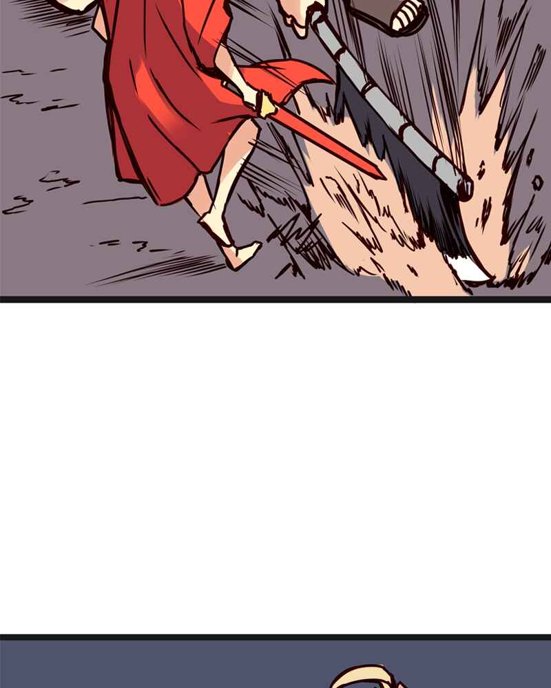 Chapter 87 - Page 12