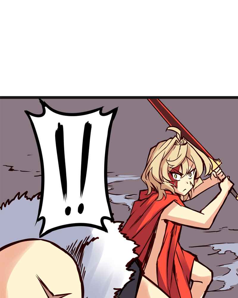 Chapter 87 - Page 23