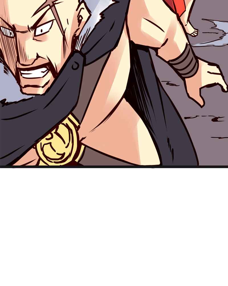 Chapter 87 - Page 24