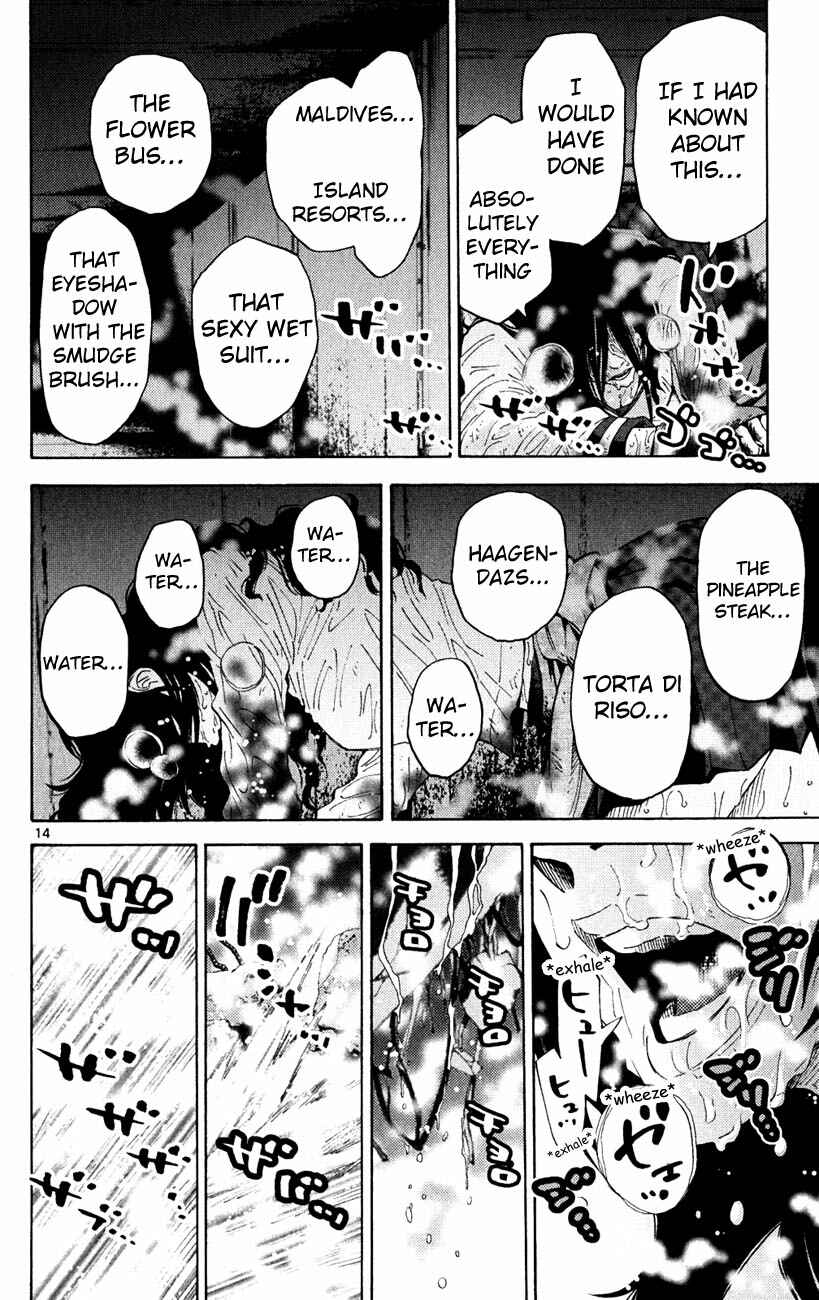 Chapter 37.2 - Page 14