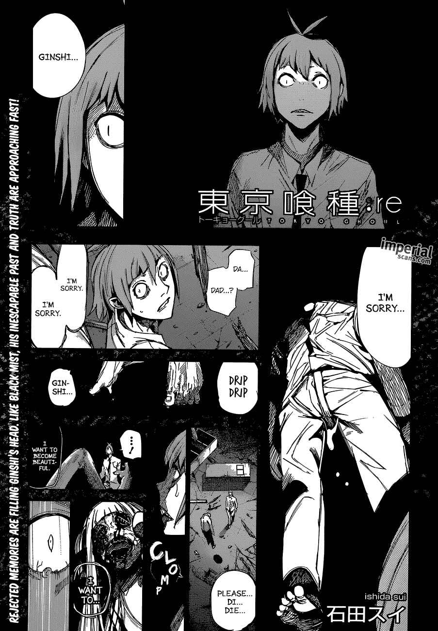 Chapter 34 - Page 1
