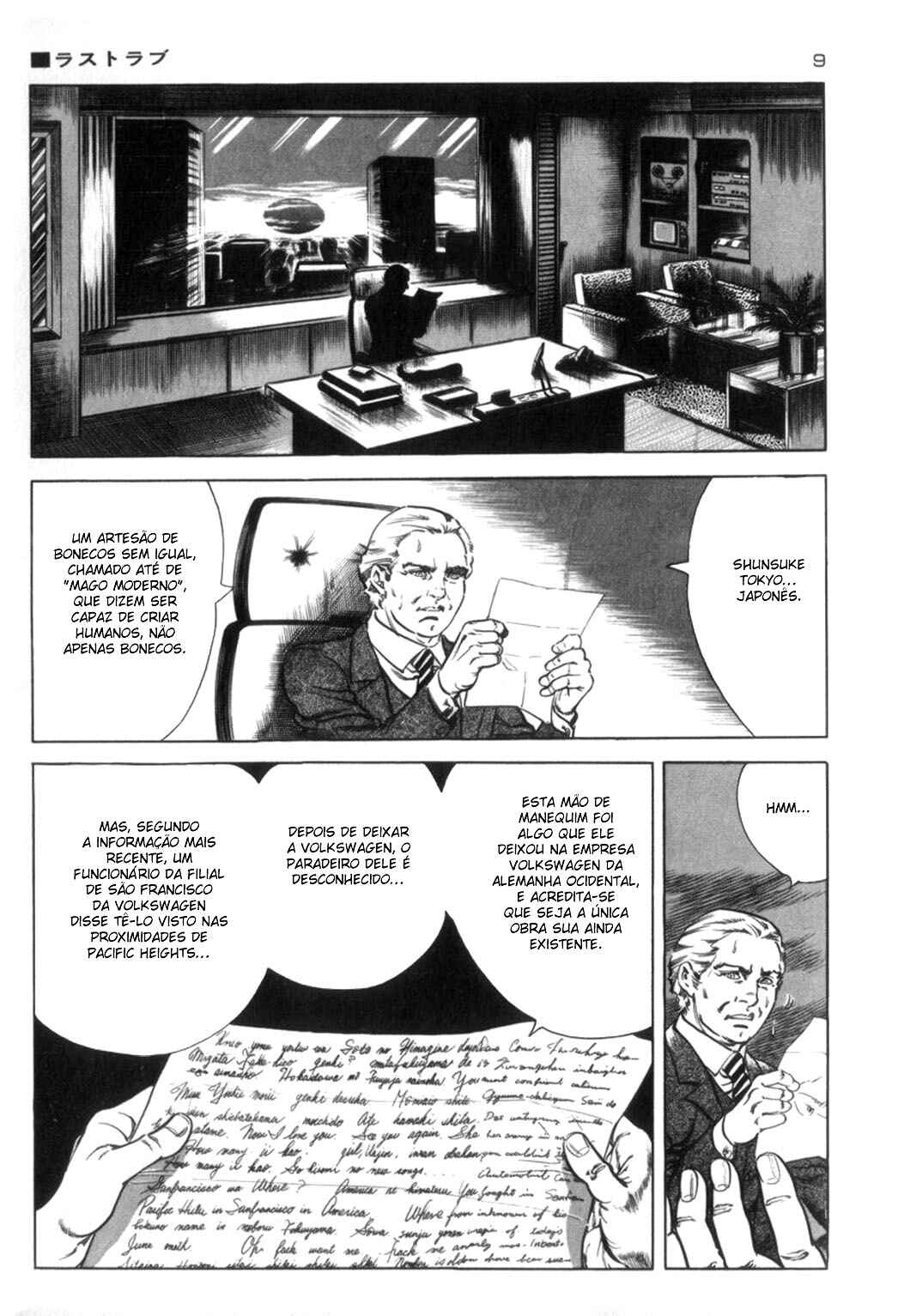 Chapter 63 - Page 11