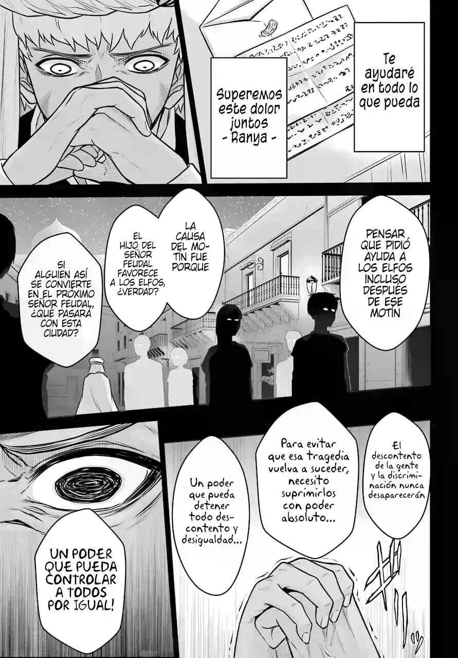 Chapter 12 - Page 16