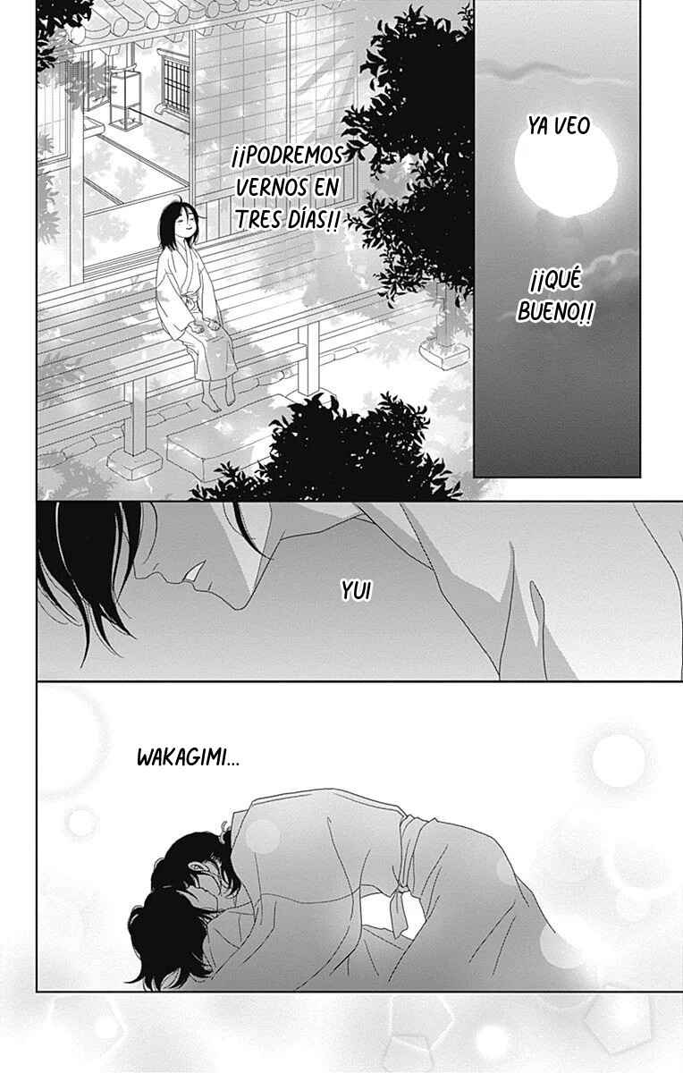Chapter 86 - Page 10