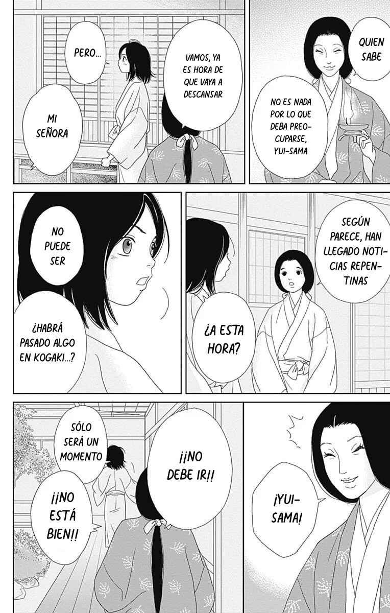 Chapter 86 - Page 12