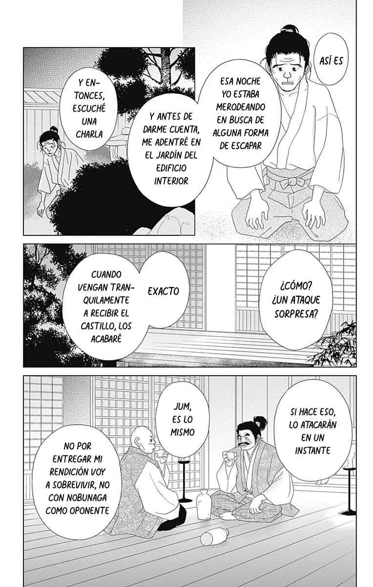 Chapter 86 - Page 15