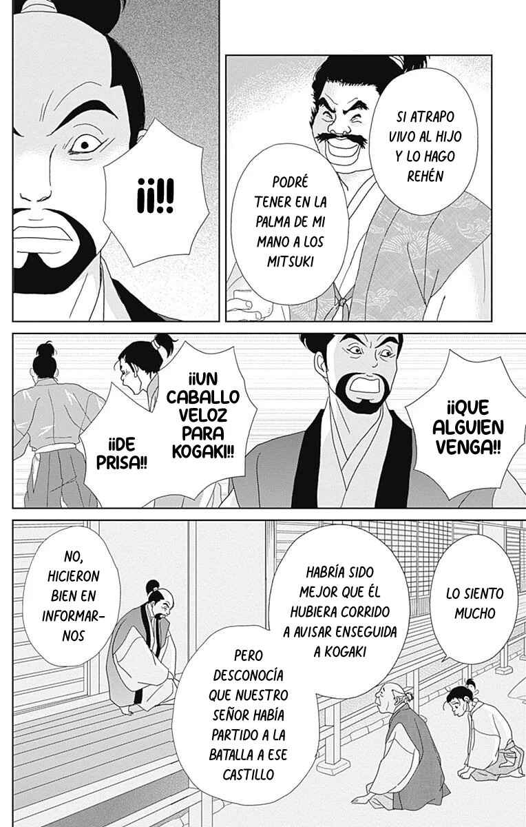 Chapter 86 - Page 16