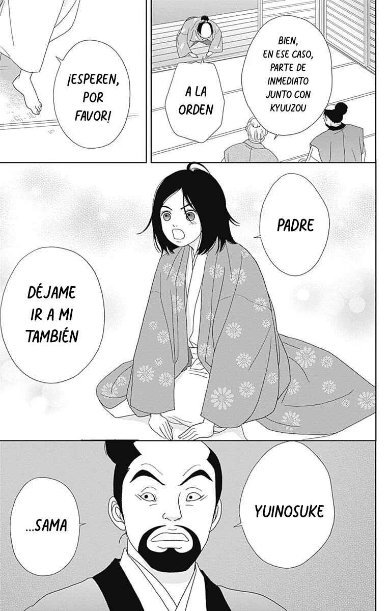 Chapter 86 - Page 19