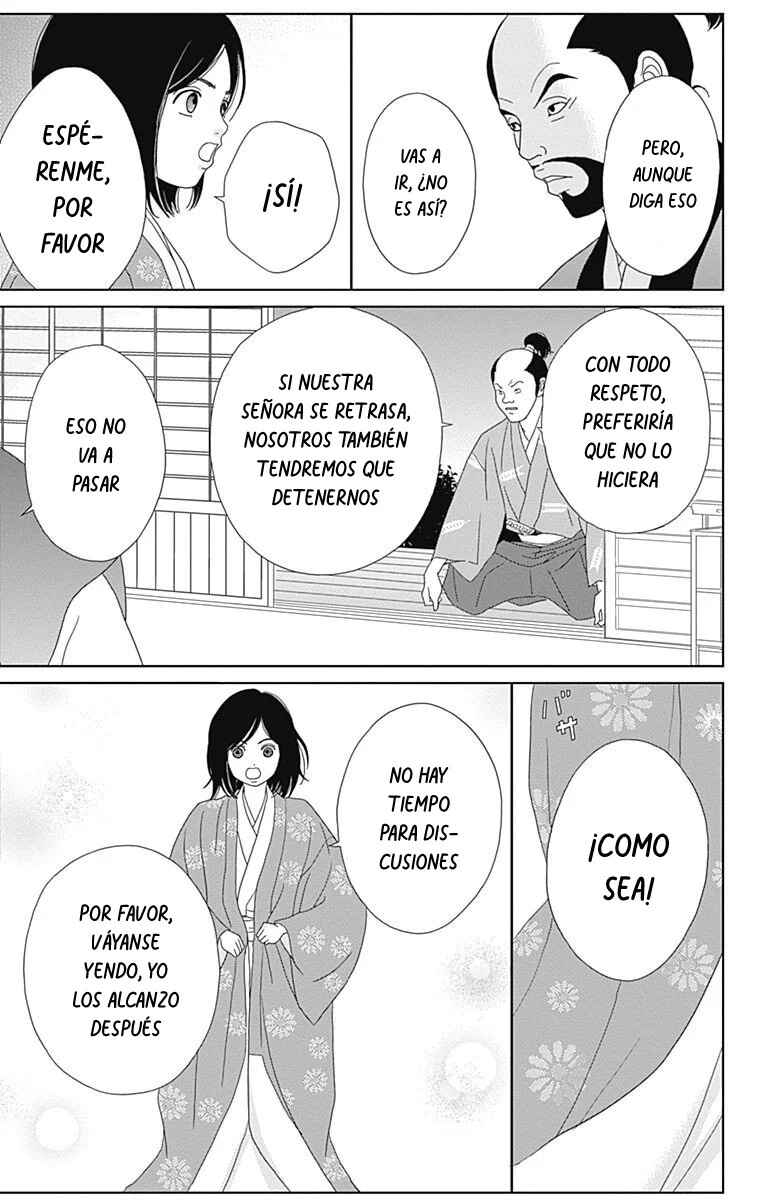Chapter 86 - Page 21