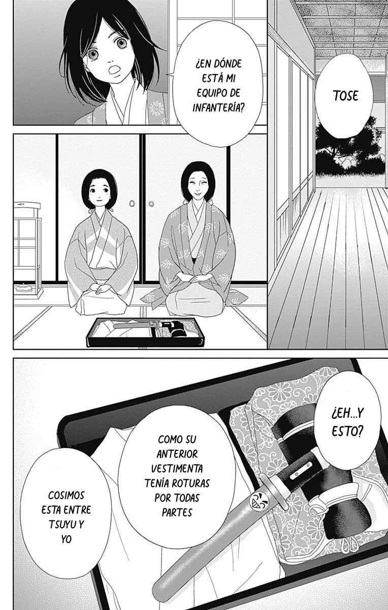 Chapter 86 - Page 22
