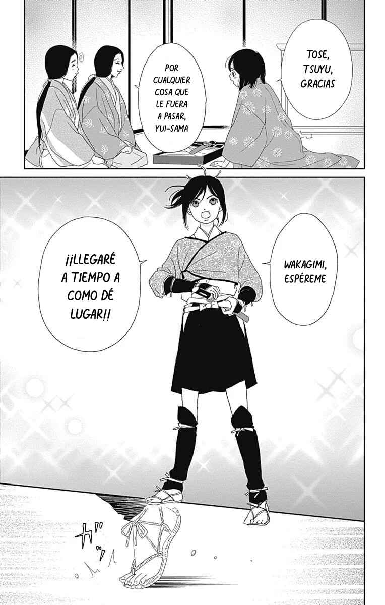 Chapter 86 - Page 23
